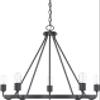 HomePlace by Capital Lighting 420061MB Tanner Urban/Industrial Round Chandelier, 5-Light 500 Total Watts, 25" H x 27" W, Matte Black view 1