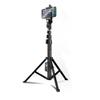 Fugetek 51" Professional Selfie Stick Tripod, 100% All Aluminum Stick & Legs, Lightweight, Detachable Bluetooth Remote, Portable All in One, Compatible with iPhone & Android, Non Skid Feet, Black view 1