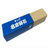 King Japanese Nagura Stone #8000 view 2