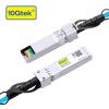 [Blue] Colored 10G SFP+ DAC Cable - Twinax SFP Cable for Ubiquiti UniFi Devices, 2-Meter(6.5ft) view 2