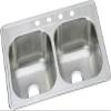 Elkay DSE233221 Dayton Equal Double Bowl Drop-in Stainless Steel Sink view 1