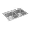 Elkay DXR33222 18 Gauge Stainless Steel Double Bowl Top Mount Kitchen Sink, 33 x 22 x 8.1875" view 1