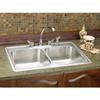 Elkay DXR33222 18 Gauge Stainless Steel Double Bowl Top Mount Kitchen Sink, 33 x 22 x 8.1875" view 2