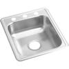 Elkay D117211 Dayton Single Bowl Drop-in Stainless Steel Bar Sink 17 x 21 view 1