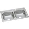 Elkay Dayton Stainless Steel 33" x 19" x 6-7/16", MR2-Hole Equal Double Bowl Drop-in Sink view 3
