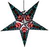 Peacock Navy Blue Paper Star Lantern with 12 Foot Power Cord Included view 2