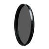 B+W 39mm Circular Polarizer with Multi-Resistant Coating 66-1069183 view 1