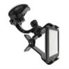 Ramtech Universal Car GPS Windshield Dual Clip Mount, Suction Cup Holder with 360 Rotating Bracket, Compatible with 6 Inch Tomtom Trucker 600, WMDC view 2