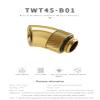 Barrow G1/4" Male to Female Extender Fitting, 45 Degree Rotary, Gold, 4-pack view 2