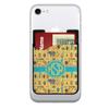 YouCustomizeIt Personalized African Safari 2-in-1 Cell Phone Credit Card Holder & Screen Cleaner view 1
