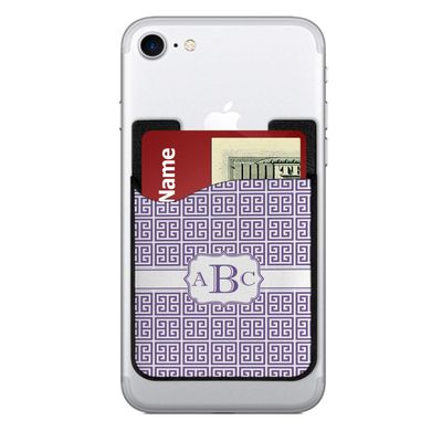 YouCustomizeIt Personalized Greek Key 2-in-1 Cell Phone Credit Card Holder & Screen Cleaner
