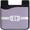 YouCustomizeIt Personalized Greek Key 2-in-1 Cell Phone Credit Card Holder & Screen Cleaner view 2