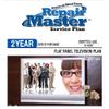Repair Master 2-Yr Date of Purchase Flat Panel TV Plan - Under $500 view 1