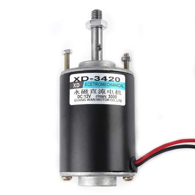 DC Motor DC High Speed Motor 30W High Speed CW/CCW Permanent Magnet DC Motor Brushed DC Motor Mini Electric Motor for DIY Generator(12V 3500rpm)
