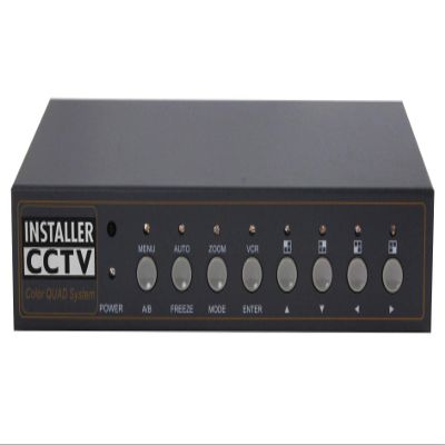 InstallerCCTV Video Quad Color 8CH Multiplexer, Remote Control and Free 1Amp Power Adapter