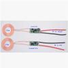2pcs lot Small Coil 1A high Current Wireless Charging Module for qi Charger Universal Wireless Charger view 1
