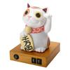 SUMMIT COLLECTION Maneki Neko Lucky Cat Home Decor LED Lamp with Two USB Charging Ports view 1
