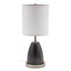 House of Troy RU751-GT Rupert 21 inch 100 watt Granite with Satin Nickel Table Lamp Portable Light view 3
