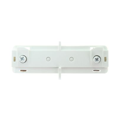 Radius Mini Coupler Finish: White