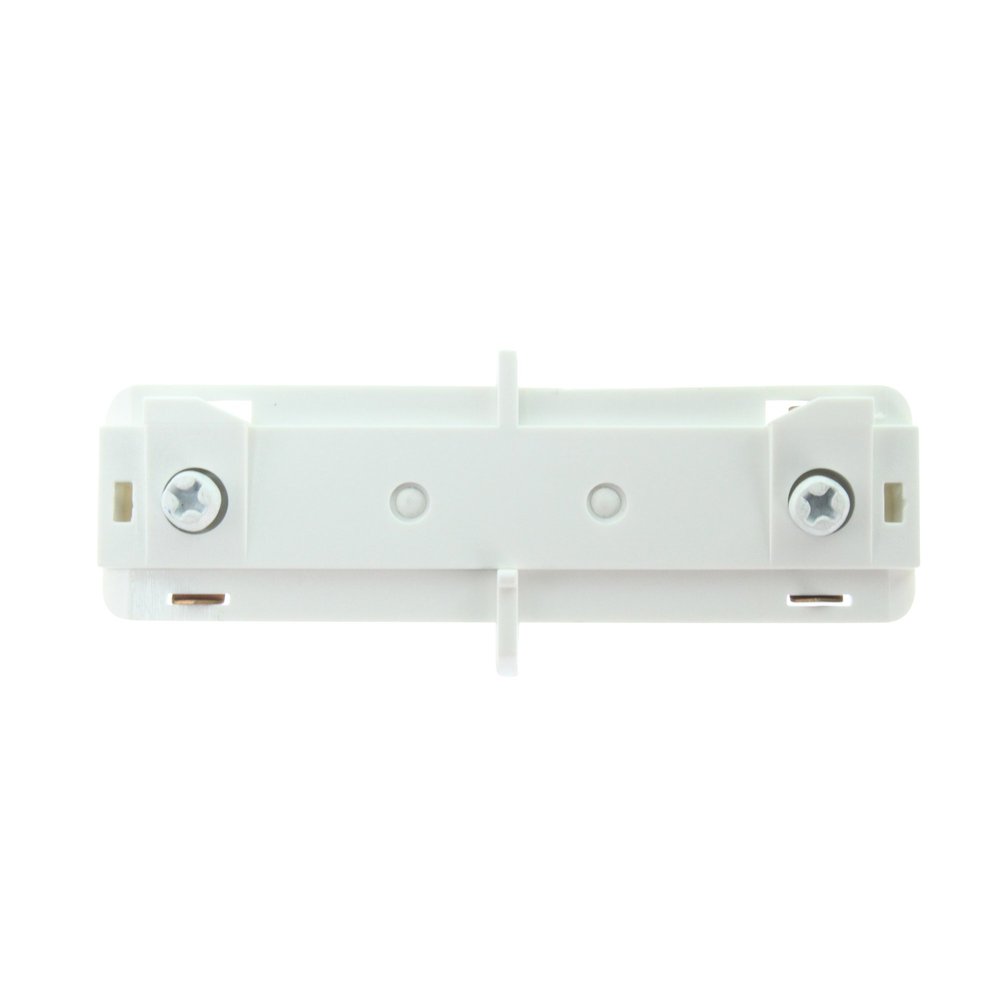 Radius Mini Coupler Finish: White