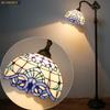 WERFACTORY Tiffany Floor Lamp Navy Blue White Stained Glass Arched Lamp view 4
