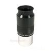 GSO 2" SuperView Eyepiece - 50mm view 1