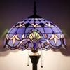 WERFACTORY Tiffany Floor Lamp 64 Inch Stained Glass Standing Reading Light view 3
