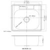 Daweier EST252208 Sink Top Mount Single Bowl, 18 Gauge view 2