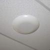 SureCall Ultra Thin Omni-Directional Indoor Ceiling-Mount Dome Antenna with N-Female Connector, White (SC-228W) view 2