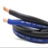 25' feet True 8 Gauge AWG CCA Speaker Wire Car Home Audio view 1