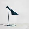 LIN XIAO HAO mayu Desk Lamp Living Room Bedroom Push Button with Switch Modern Simple Eye Learning Bed Study Room Office Table Lamp view 1