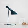 LIN XIAO HAO mayu Desk Lamp Living Room Bedroom Push Button with Switch Modern Simple Eye Learning Bed Study Room Office Table Lamp view 3