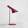 LIN XIAO HAO mayu Desk Lamp Living Room Bedroom Push Button with Switch Modern Simple Eye Learning Bed Study Room Office Table Lamp view 1