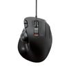 ELECOM EX-G Wired Trackball Mouse, Ergonomic, Thumb Control, Smooth Tracking Roller Ball, 6 Programmable Buttons, Tilt Scroll Computer Mice for PC Mac view 1
