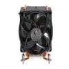 Dynatron K17 CPU Cooler Fan, Cooler & Radiator, refoidisseurs Fans and radiators  9.2 cm (CPU Cooler, Socket LGA 1156 (H), Core i3, Core i5, Core i7/Core i7 Extreme Edition, 2.0, 3.0, 1000 RPM) view 2