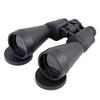Perrini 12-40X80 Zoom High Resolution Outdoor Binoculars view 1