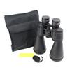 Perrini 12-40X80 Zoom High Resolution Outdoor Binoculars view 2