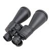 Perrini 12-40X80 Zoom High Resolution Outdoor Binoculars view 3