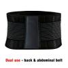 ACE Back Brace, Doctor Developed, Adjustable, Black view 3