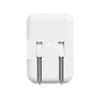Amazon Basics 12W One Port USB-A Portable Wall Charger (2.4A) for Phones (iPhone 16/15/14/13/12/11/X, Samsung, and more), White view 4