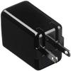 Amazon Basics 12W One Port USB-A Portable Wall Charger (2.4A) for Phones (iPhone 16/15/14/13/12/11/X, Samsung, and more), 2-Pack, Black view 3