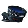 Camera Lens for Cellphone - ML045X - 2-in-1 - High Definition - .45x Super Wide Angle - 12.5x Macro Lens by Harlyn view 1