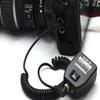 DSLRKIT Male to Male M-M Flash PC Sync Cable Cord with Screw Lock view 2
