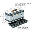 Trusco TSUS-3024L Stainless Steel Tool Box, Size L view 2