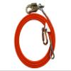 Steel Core Flip Line Kit for Tree Climbing, 5/8 in x 12 ft - USA Made, Adjustable Tree Lanyard, Arborist Equipment Positioning Lanyard, Low Stretch & Cut Resistant view 1