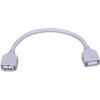 Maxim Lighting 89951WT Under Cabinet Accessory, White view 1