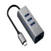 Satechi USB C Hub Adapter, USB C Adapter with 3 USB-A 3.0 Ports and Ethernet Port, for MacBook Air/Pro M5/M4, Dell, HP, Surface, Lenovo, iPad, iPhone 17 - Space Gray view 2