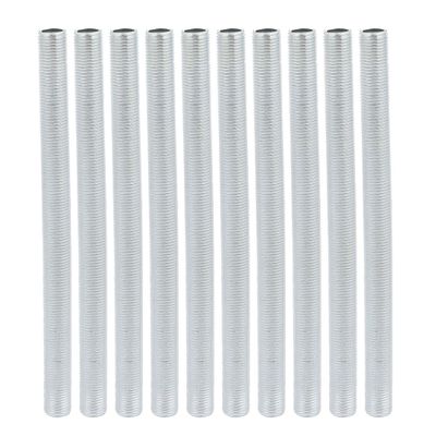 uxcell Lamp Pipe Nipple, M10 Thread 135mm Length Hollow Lamps Repair Part Hardware for Lamp Lights, Zinc Plated Silver Tone, Pack of 10