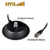 HYS SO-239 Magnet Mount Style W/5M(16.4ft) RG58 Coaxial Cable PL-259 view 2