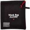 Allegro Industries 2025 Full Mask Storage Bag, 16" x 14", Black view 1